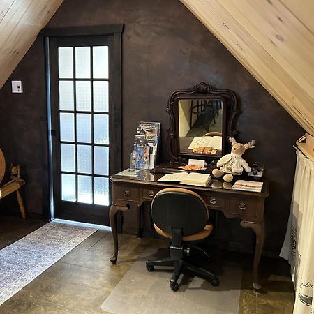 Appartement Champetre Saguenay Zewnętrze zdjęcie